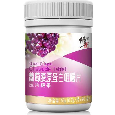 国内最好的胶原蛋白肽 推荐四款胶原蛋白肽品牌