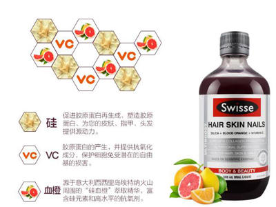 swisse胶原蛋白怎么喝 教你正确服用它