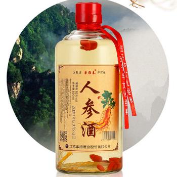 一喝就硬的壮阳药酒配方 三个配方让男性更威猛