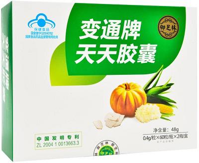 便通胶囊的功效与作用 亲身体验有3大好处