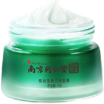 淡斑效果排名第一的产品 推荐这4款淡斑霜