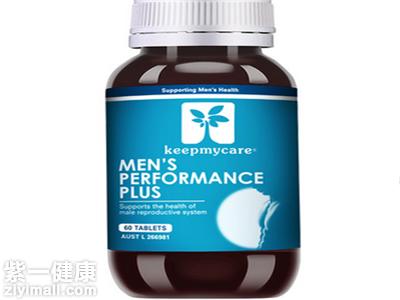 男士性功能保健品有哪些 推荐四款受欢迎产品