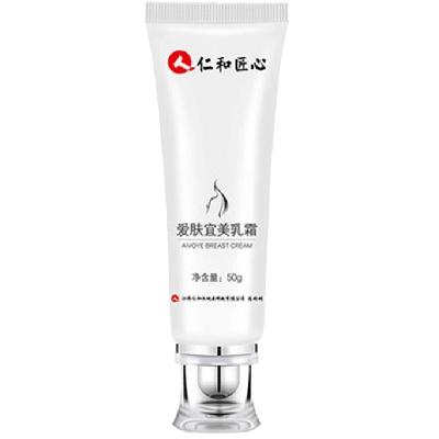 丰胸产品排名第一品牌 分享四款丰胸产品