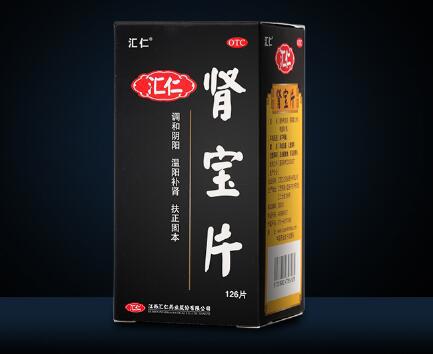 快速勃起的药有哪些 推荐几种国药准字壮阳药