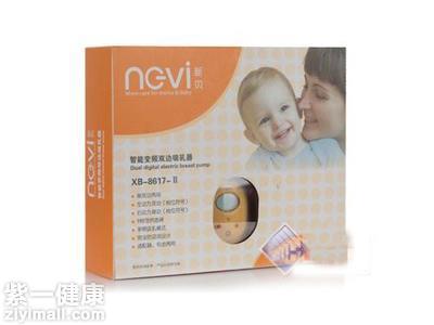 哪种吸奶器最好用 四款吸奶器任你选