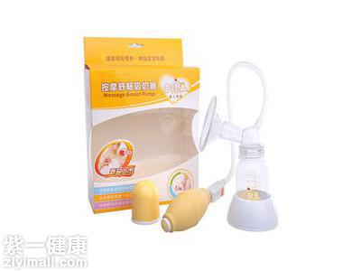 哪种吸奶器最好用 四款吸奶器任你选
