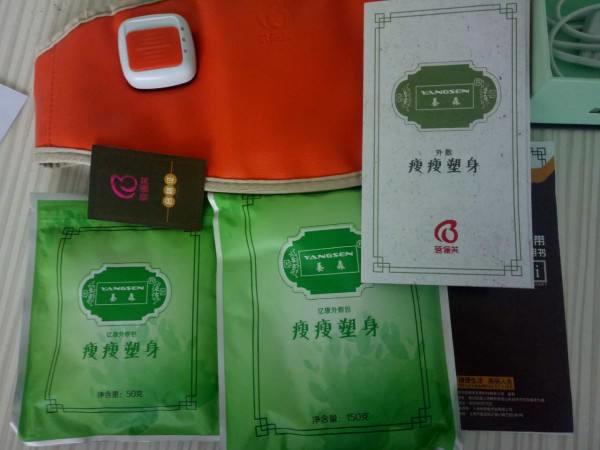 减肥保健品排行榜 吃什么保健品能快速减肥