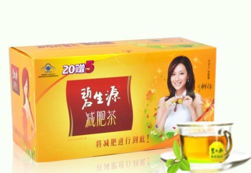 减肥保健品排行榜 吃什么保健品能快速减肥