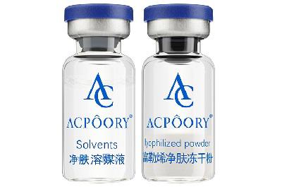 皮肤暗黄十大护肤品好 去黄提亮护肤品排行