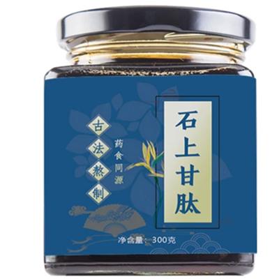 石上甘肽治什么病 石上甘肽怎么吃