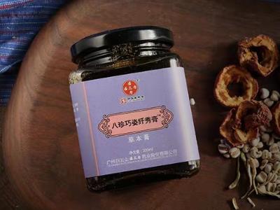 八珍巧姿纤秀膏的作用 详解八珍巧姿纤秀膏三大作用