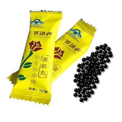 美龄丸百消丹的功效是什么 介绍百消丹的两大作用