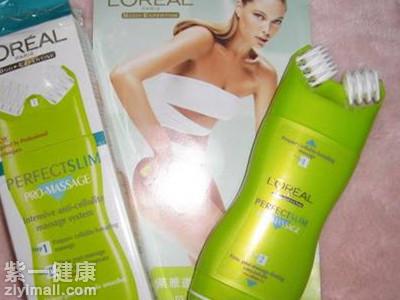 瘦身霜排行榜推荐 哪个牌子瘦身霜好