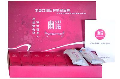 最好的妇科凝胶 四款妇科凝胶品牌推荐