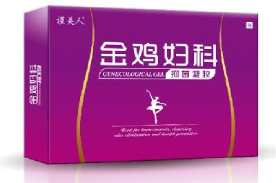 最好的妇科凝胶 四款妇科凝胶品牌推荐