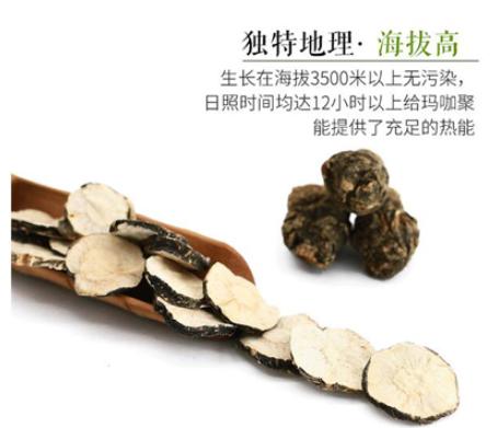 锁阳的功效与作用及食用方法是什么 锁阳不同功效的不同制作方式