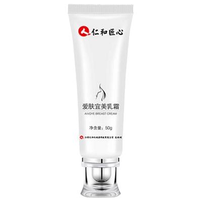 spa服务都包含了哪些项目 详解养身spa的小知识