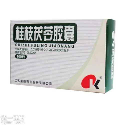 吃桂枝茯苓胶囊有什么副作用 详解吃桂枝茯苓胶囊功效