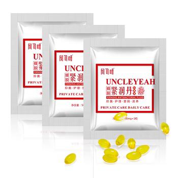 紧润丹是什么 紧润丹是干什么用的