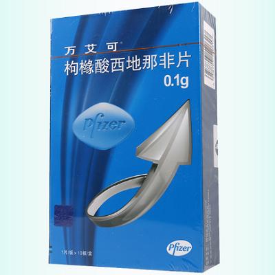 一粒速硬速勃的口服药 四款药物快速助勃