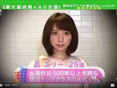 日本这变态节目尺度大的惊人