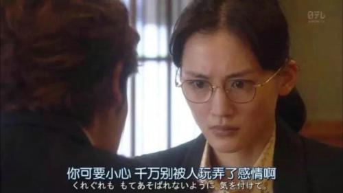 最容易和别人发生关系的女人,大都有这3个特征