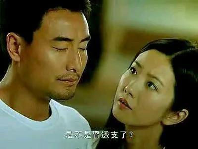 男人为什么容易肾虚?一次性告诉你
