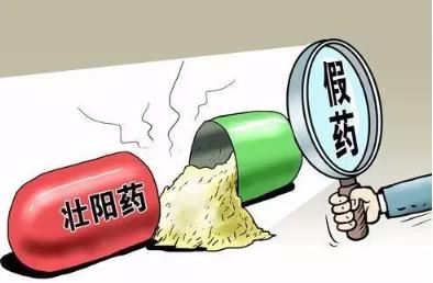 想靠吃壮阳药治早泄?醒醒吧,早射得这样调理!