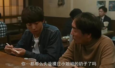 男朋友太久了扛不住，让我太苦恼了