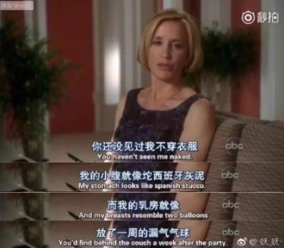女人生育对身体有什么影响?正确看待生育
