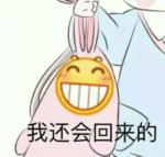 为啥嘿咻到一半，女生会想尿尿