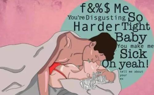 男生doi的时候喜欢听什么话？光叫就可以吗