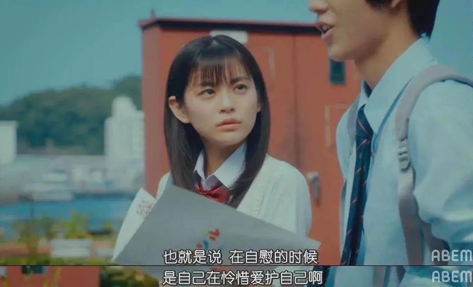 女生自慰就不正常吗?取悦自己的身体没有错