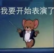 中国男人的房事时间，多久才算合格