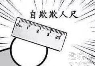 中国男人的房事时间,多久才算合格