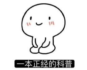 如果床是战场，哪个国家的男人性功能最强？