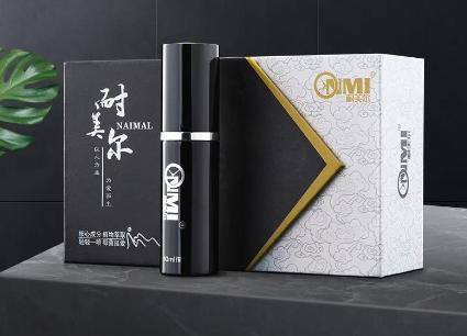 教你一招能延长40分钟吃什么药