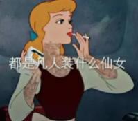 女生自慰多了是不是影响性生活