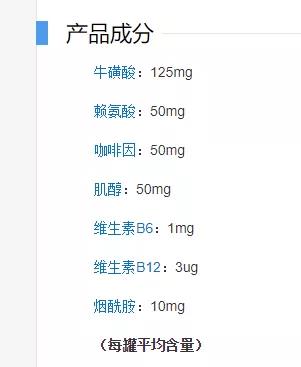 红牛配什么喝可以延时?真相是……