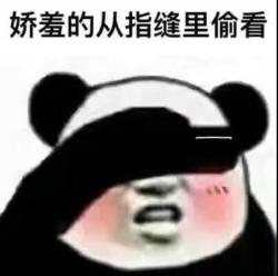 多久晨勃一次算正常?次数越多,性能力越强?