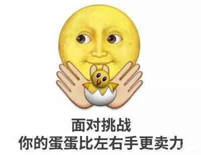 一辈子只能发射6000次掐指一算我还剩