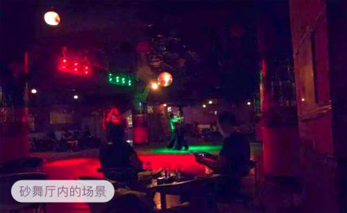 砂舞,你可能不知道的中国暧昧!