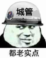 男生在床上提哪些要求你觉得过分