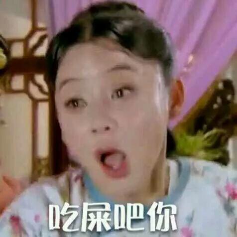 男生在床上提哪些要求你觉得过分