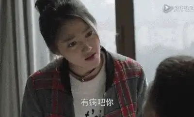 盘点AV中那些误导我们的啪知识