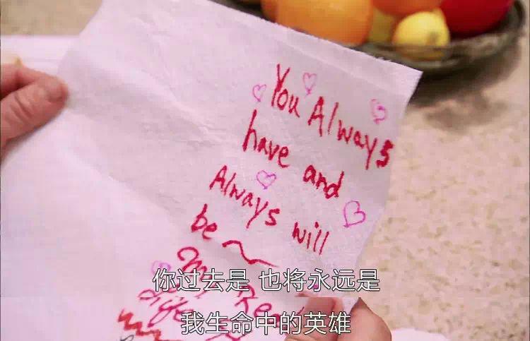 为啥连续7天性爱实验可以挽救濒临崩溃的婚姻