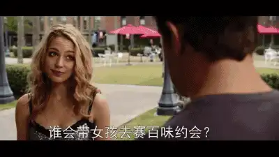 生育是头等大事做爱却肮脏无比