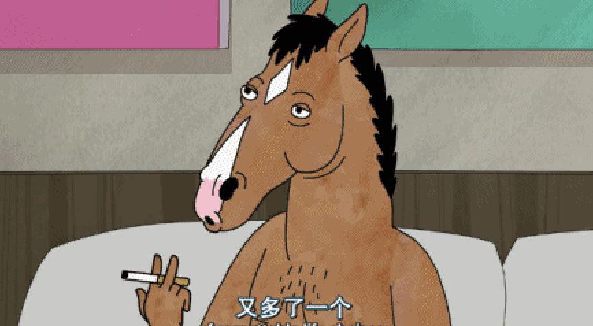 精尽人亡不存在你不知道的真相都在这里