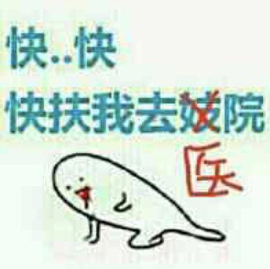 精尽人亡不存在你不知道的真相都在这里