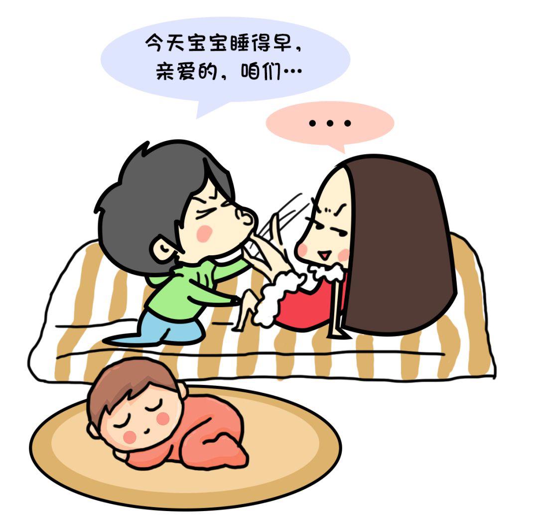 产后有一种冷淡叫下次再说吧